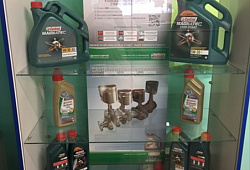 Приобретая моторное масло Castrol в Автосервисе ЧипФорд - замена масла и масляного фильтра бесплатно.