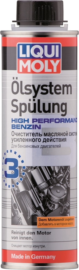 LIQUI MOLY 7592 Очиститель масляной системы усиленного действия для бензиновых двигателей Oilsystem Spulung High Per