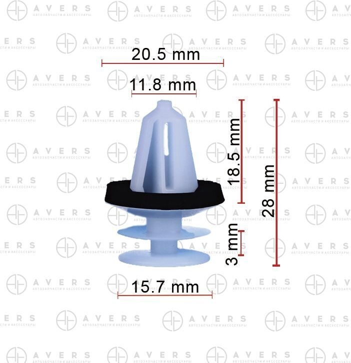 AVERS W713297S300 Клипса крепления обшивки двери