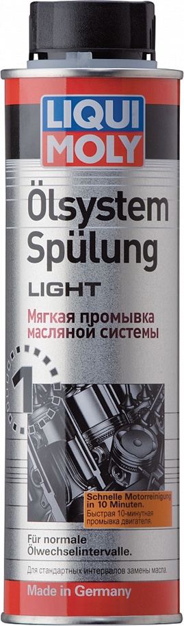 LIQUI MOLY 7590 Мягкая промывка масляной системы Oilsystem Spulung Light 300 мл