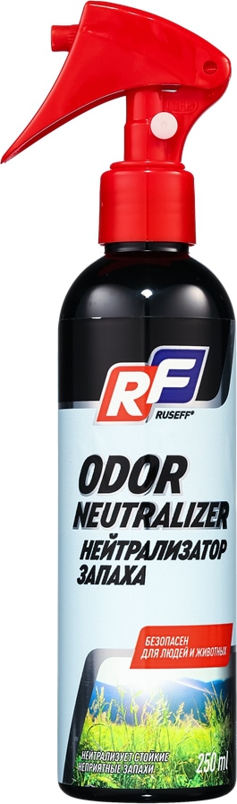 RUSEFF 24653N Нейтрализатор запаха  (250 мл)