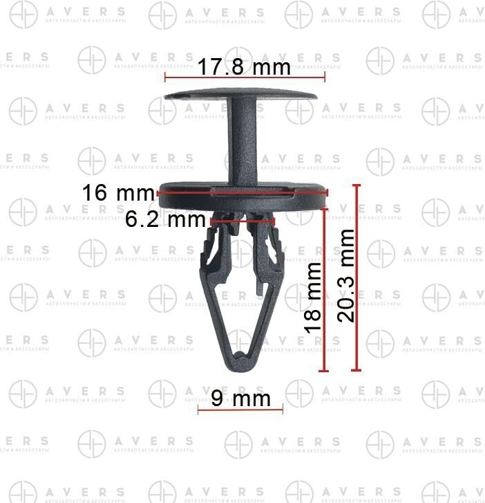 AVERS 4902755 Клипса AVERS 4902755 Клипса
