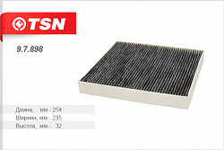 TSN 97898 Фильтр салона!угольный\ audi a3, skoda octavia, vw golf vii 12>