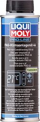 LIQUI MOLY 4083 Масло для кондиционеров pag klimaanlagenoil 46, 250мл