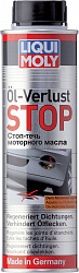 LIQUI MOLY 1995 Стоп-течь моторного масла Oil-Verlust-Stop 0,3л