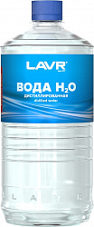 LAVR LN5001 Вода дистиллированная lavr distilled water 1000мл