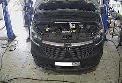 Opel Vivaro 1.6 CDTi BiTurbo 120ps увеличение мощности, удаление и программное отключение сажевого фильтра DPF и клапана ЕГР