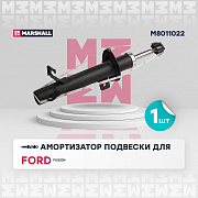 MARSHALL M8011022 Амортизатор | перед прав |