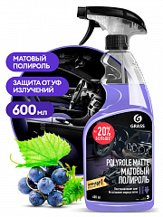 GRASS 110394 110394 полироль-очиститель пластика матовый  polyrole matte   с ароматом винограда 600мл тригер