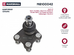 MARSHALL M8100042 Опора шаровая левая skoda rapid 13, vw polo sedan 11-