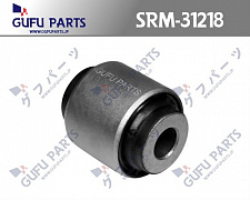 GUFU PARTS SRM31218 Сайлентблок цапфы подвески задней нижний , srm31218