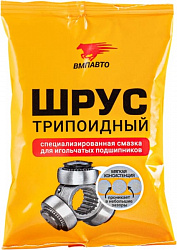 VMPAUTO 1807 Cмазка ВМПАВТО ШРУС-триподный, 90мл стик-пакет