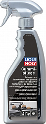 LIQUI MOLY 1538 Средство для ухода за резиной Gummi-pflege 0,5л