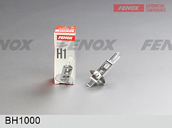 FENOX BH1000 Лампа H1 12V 55W