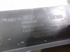 HYUNDAI-KIA 865614L500 Решетка декоративная переднего бампера fl