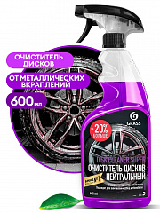 GRASS 110405 Чистящее средство disk cleaner super (флакон 600 мл), шт