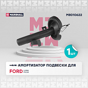 MARSHALL M8010622 Амортизатор газ. передн. прав. ford c-max 07-/focus c-max 03-/focus ii 04- (m8010622)