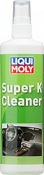 LIQUI MOLY 1682 Супер очиститель салона и кузова Super K Cleaner 0,25л