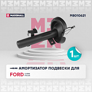 MARSHALL M8010621 Амортизатор газ. передн. лев. ford c-max 07-/focus c-max 03-/focus ii 04- (m8010621)