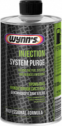 WYNNS W76695 Очиститель системы впрыска 1L