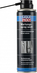 LIQUI MOLY 3953 Грязеотталкивающая белая смазка Wartungs-Spray weiss (0,25л)